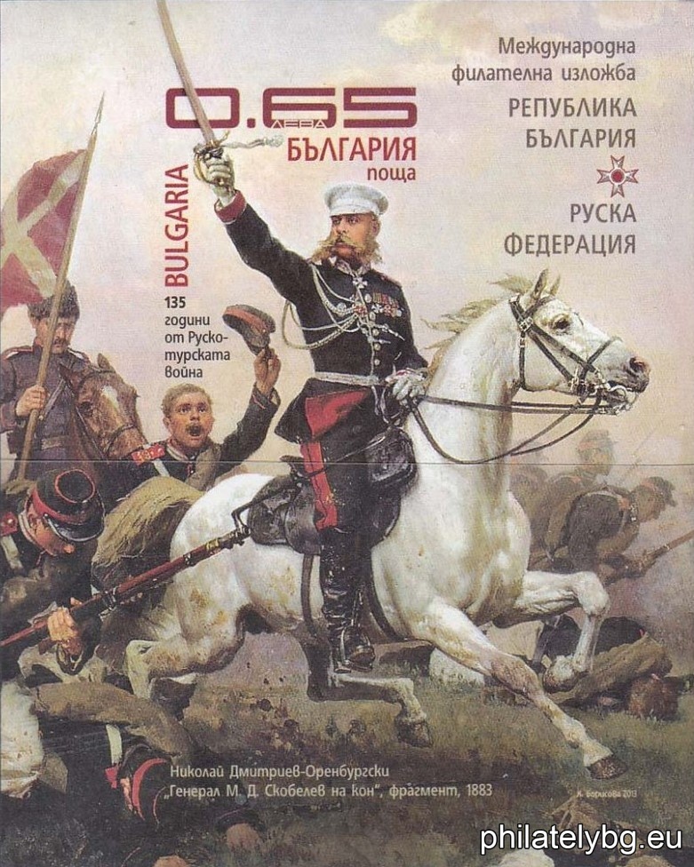 БК 5096