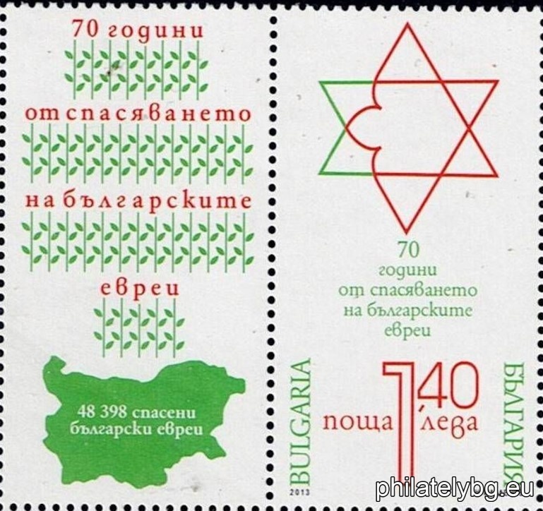 БК 5063