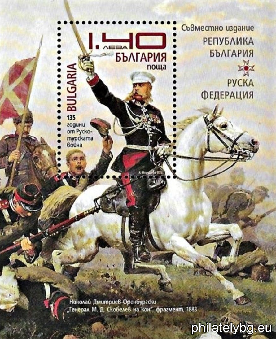 БК 5062
