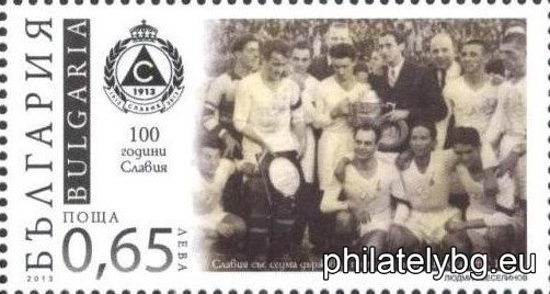 БК 5069