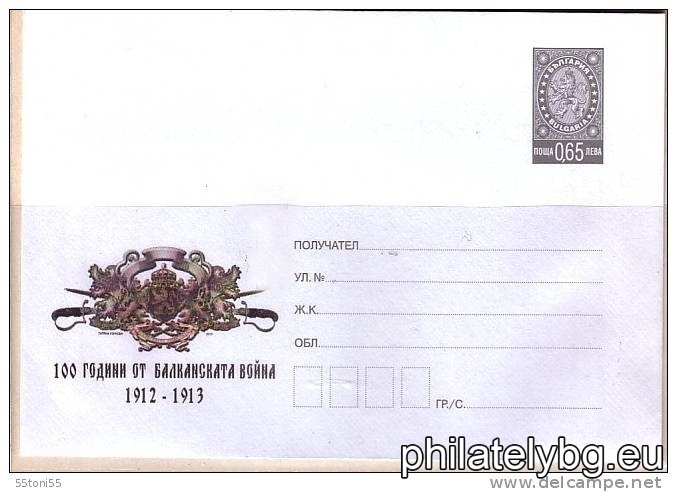БК p20135
