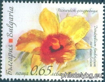 БК 5098