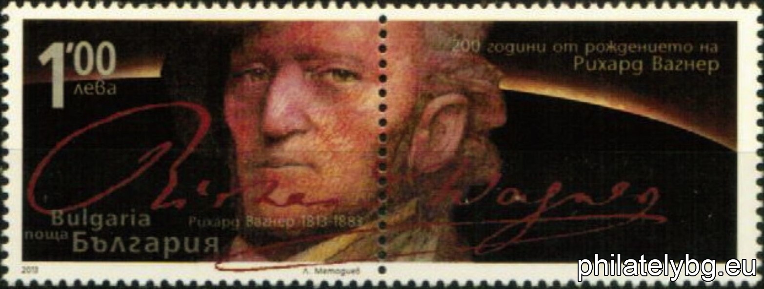 БК 5084
