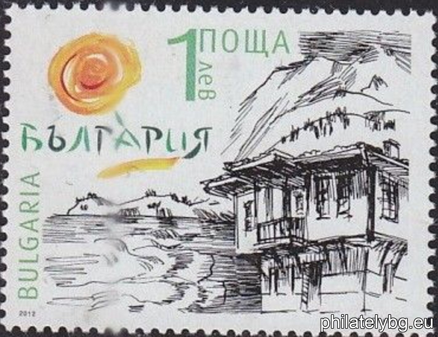 2013