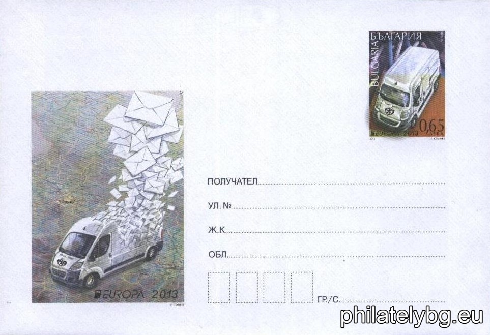БК p20137