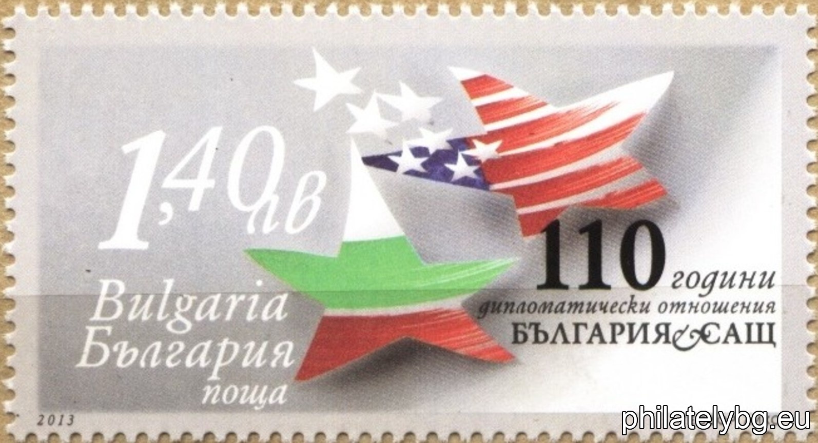 БК 5094