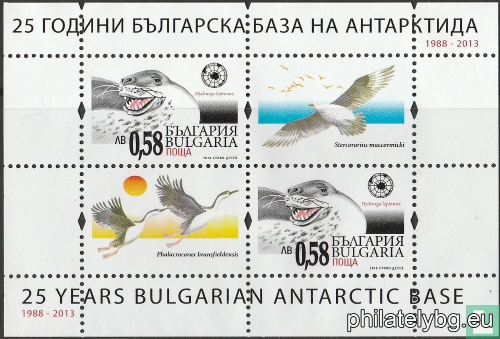 БК 4965