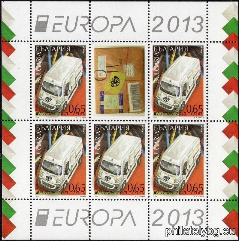 „ ЕВРОПА 2013 “ - две пощенски марки и специален пощенски печат.