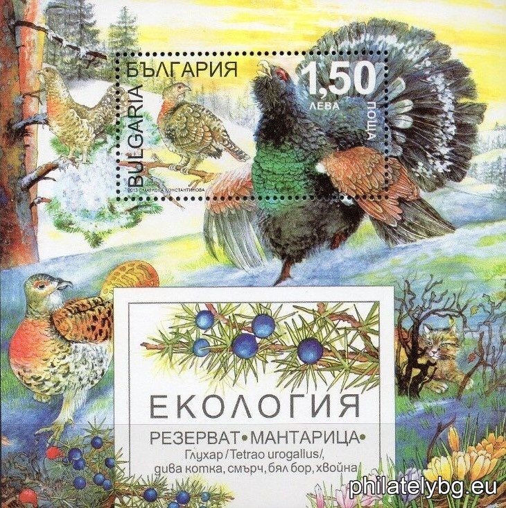 БК 5083