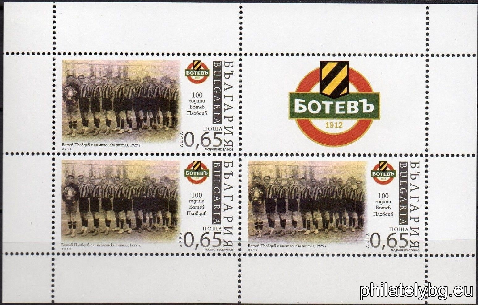 БК 5095