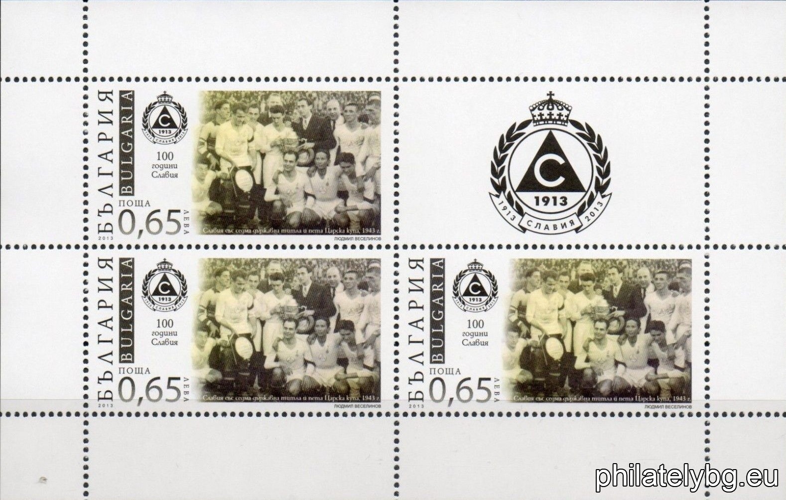 БК 5069