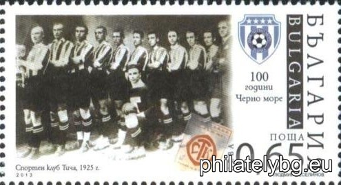БК 5068