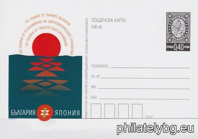 БК k20196
