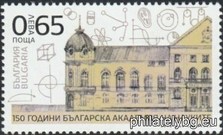 БК 5424