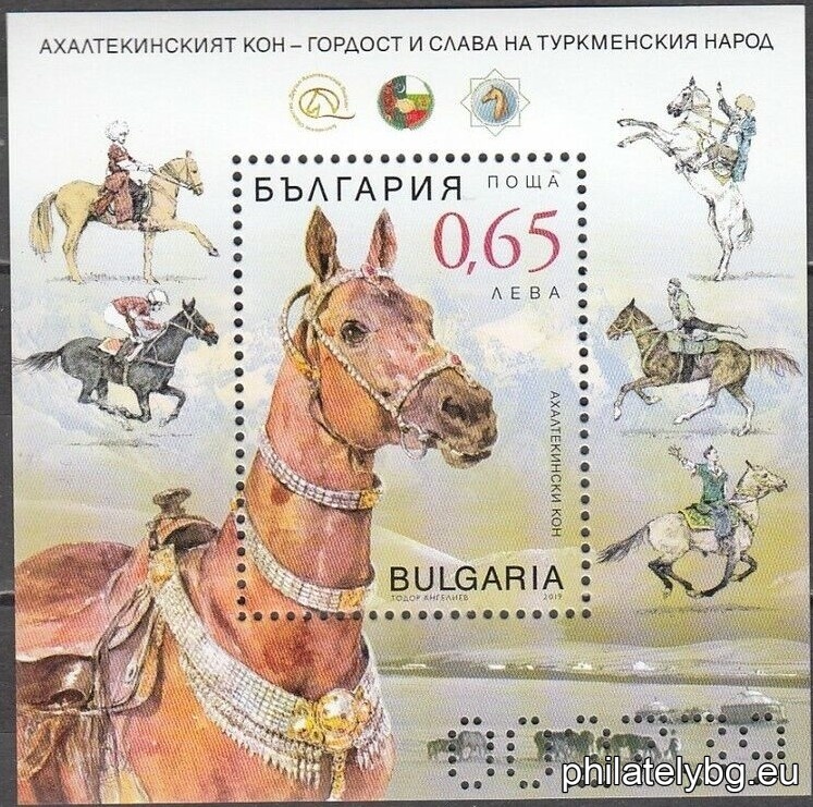 БК 5397