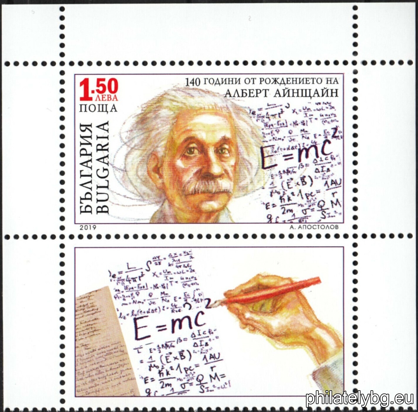 БК 5393