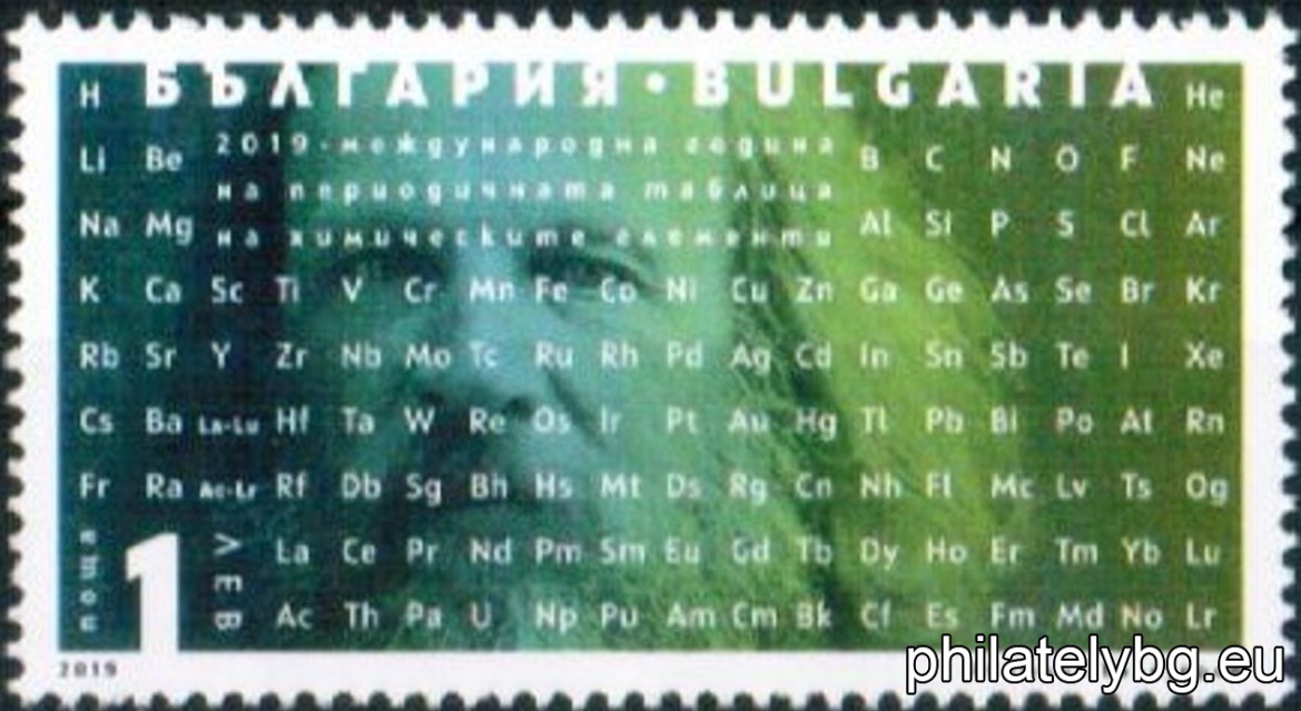 БК 5411