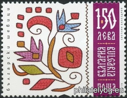 БК 5383