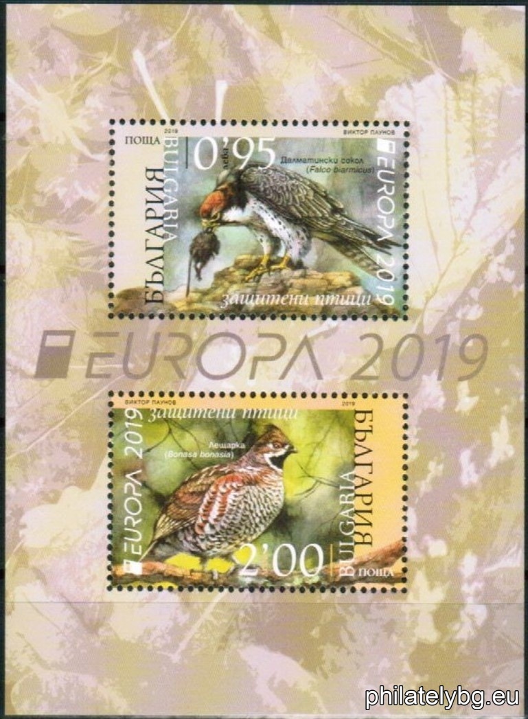 БК 5400-5401