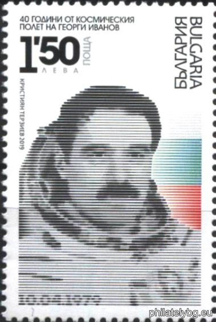 БК 5396