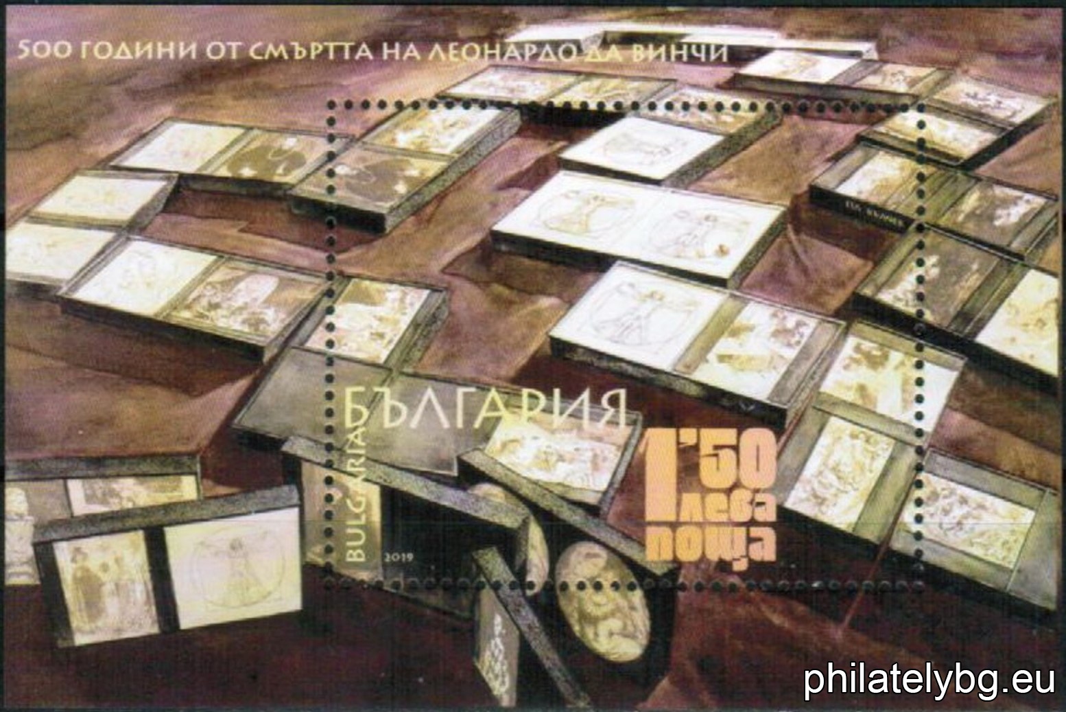 БК 5430