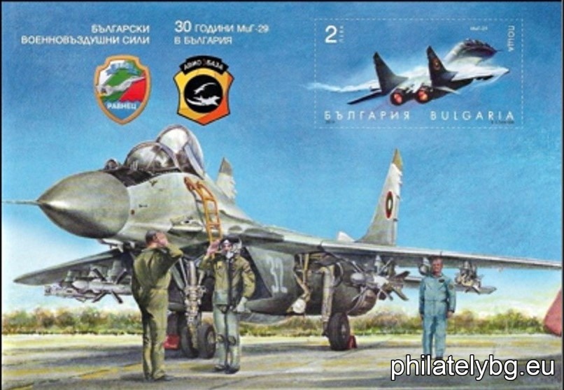 БК 5412