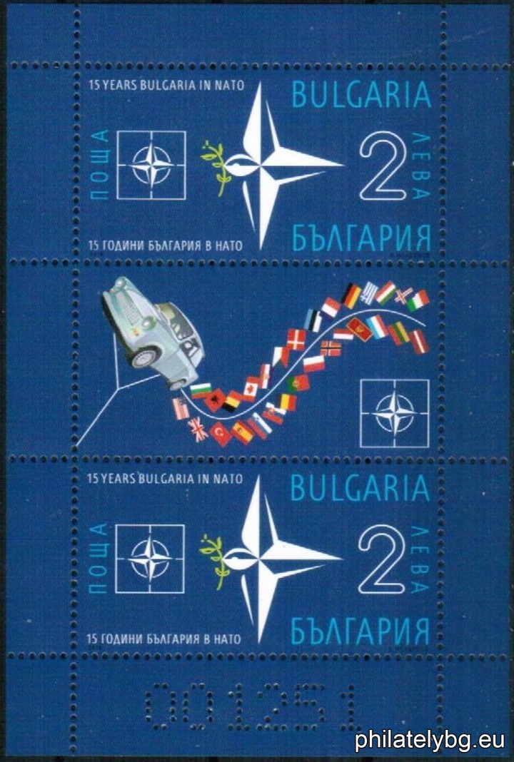 БК 5390
