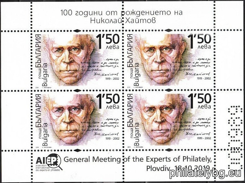 БК 5431