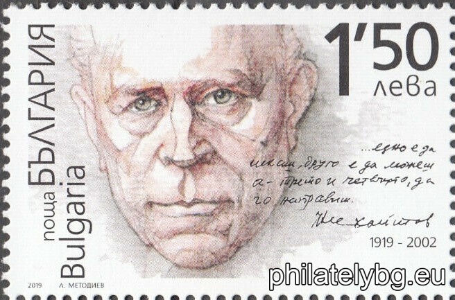 БК 5431