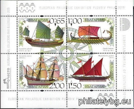 БК 5426-5429