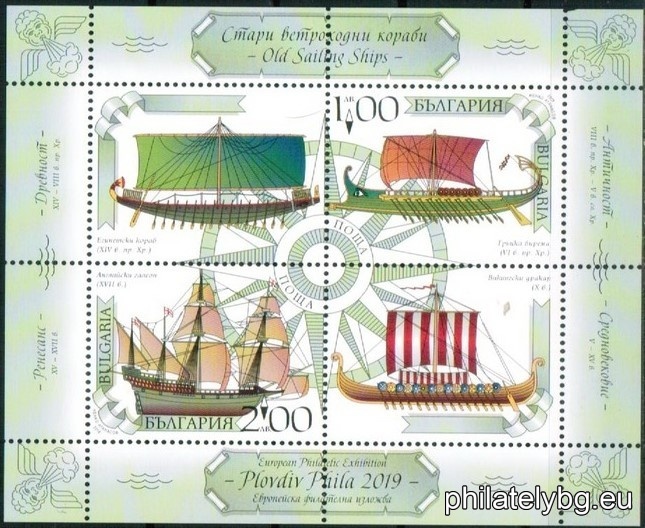 БК 5426-5429