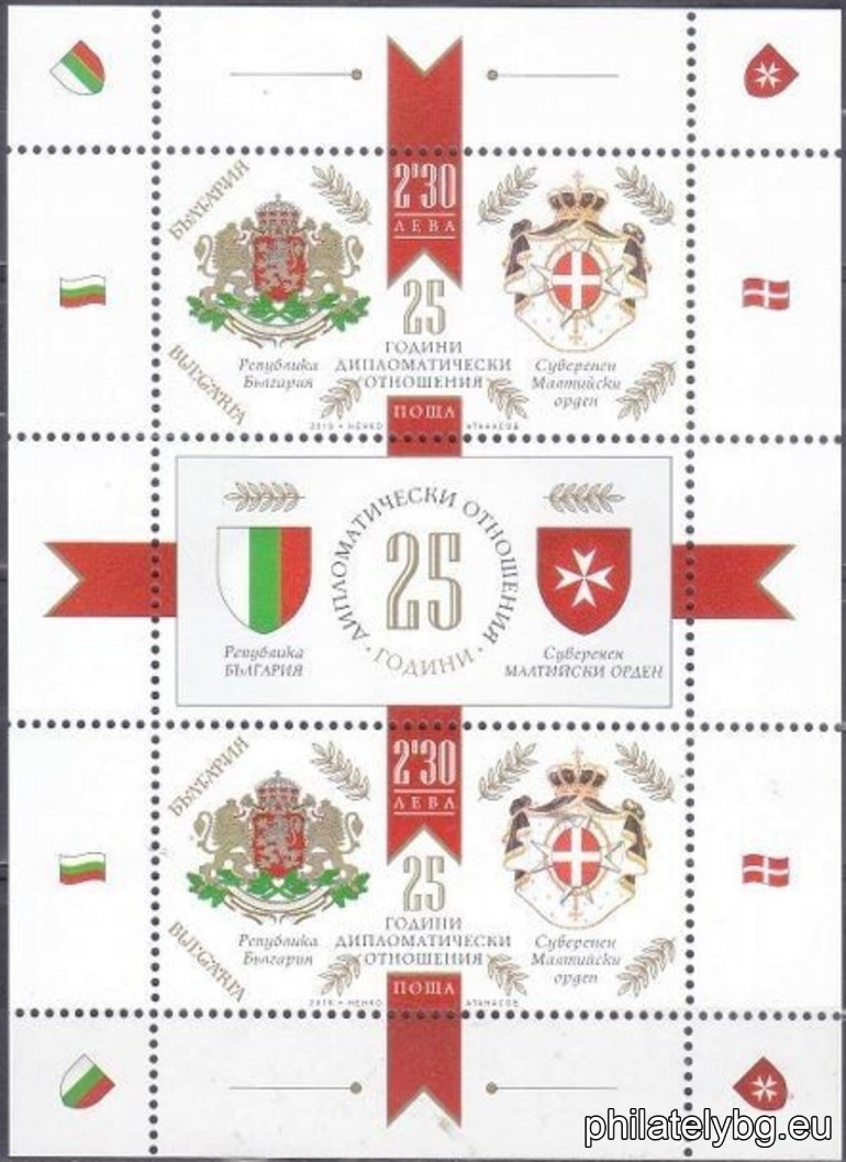 БК 5439