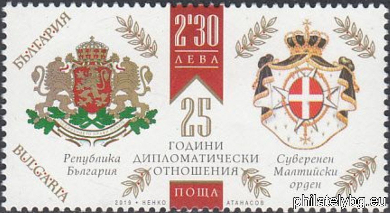 БК 5439