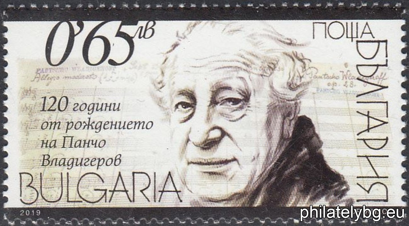 БК 5394
