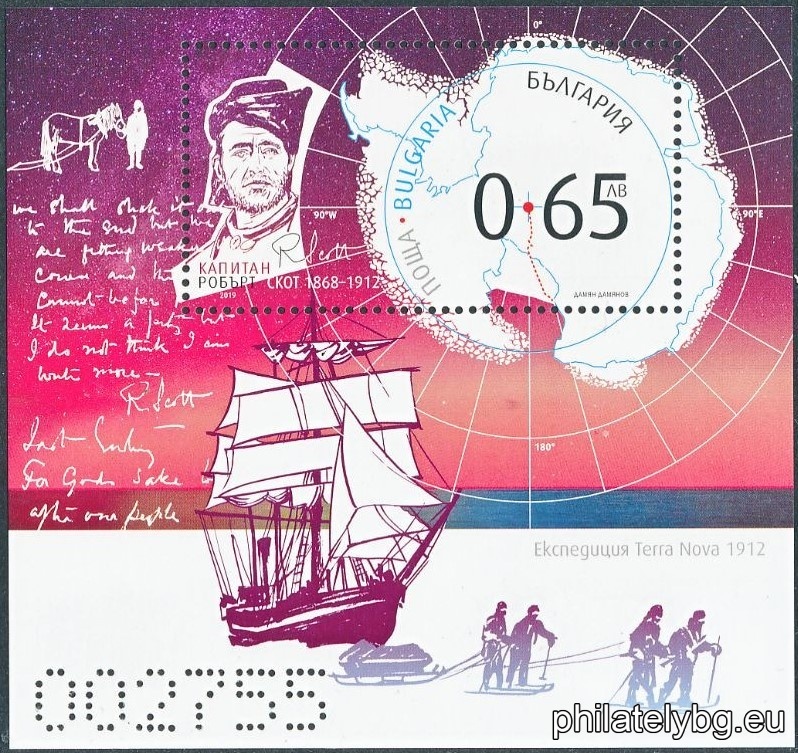БК 5391