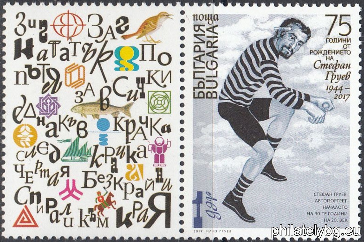 БК 5406