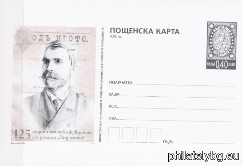 БК k20193