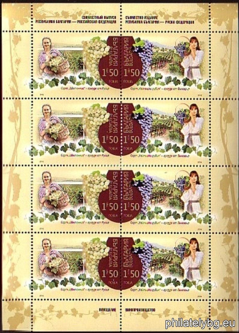 БК 5415-5416