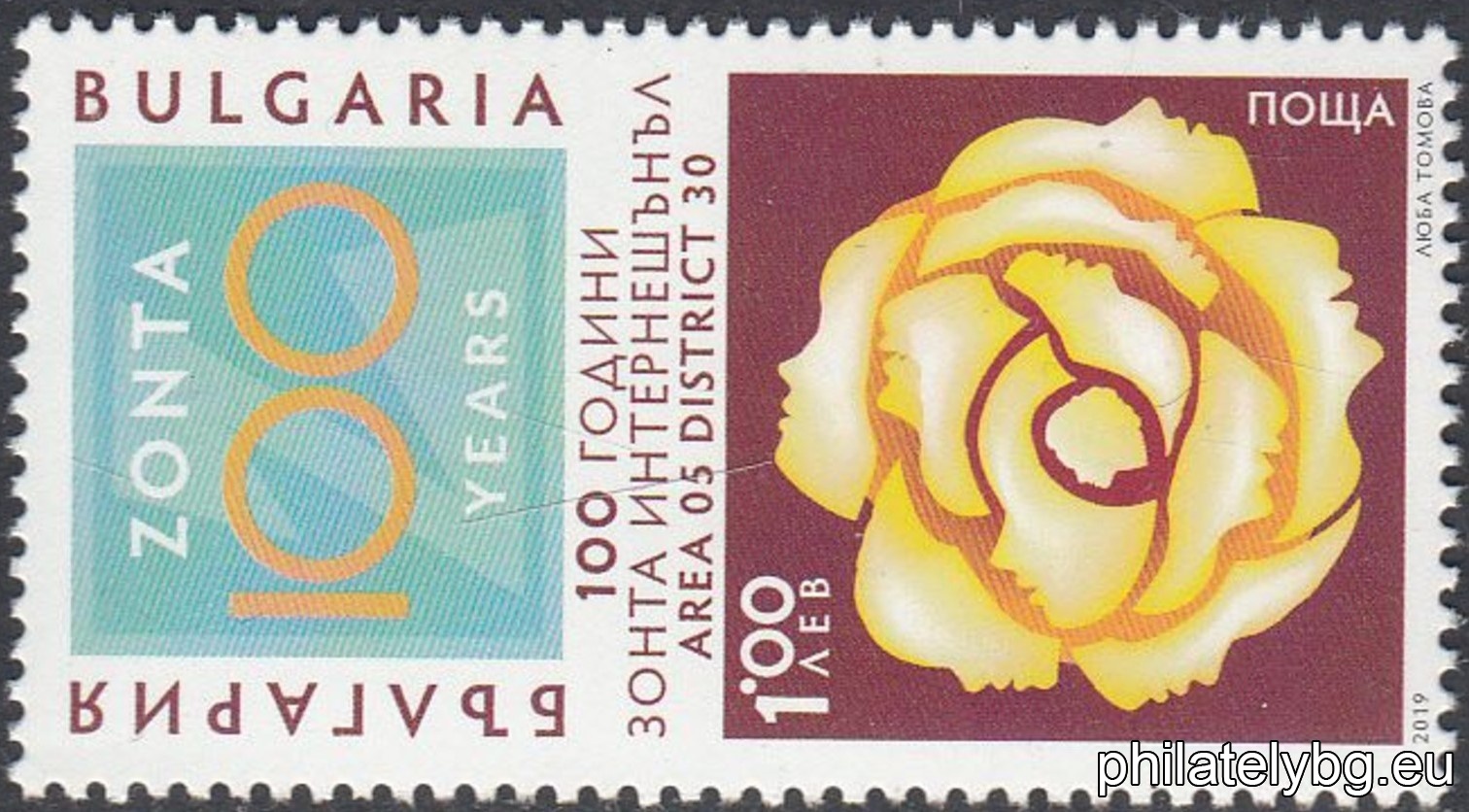 БК 5410