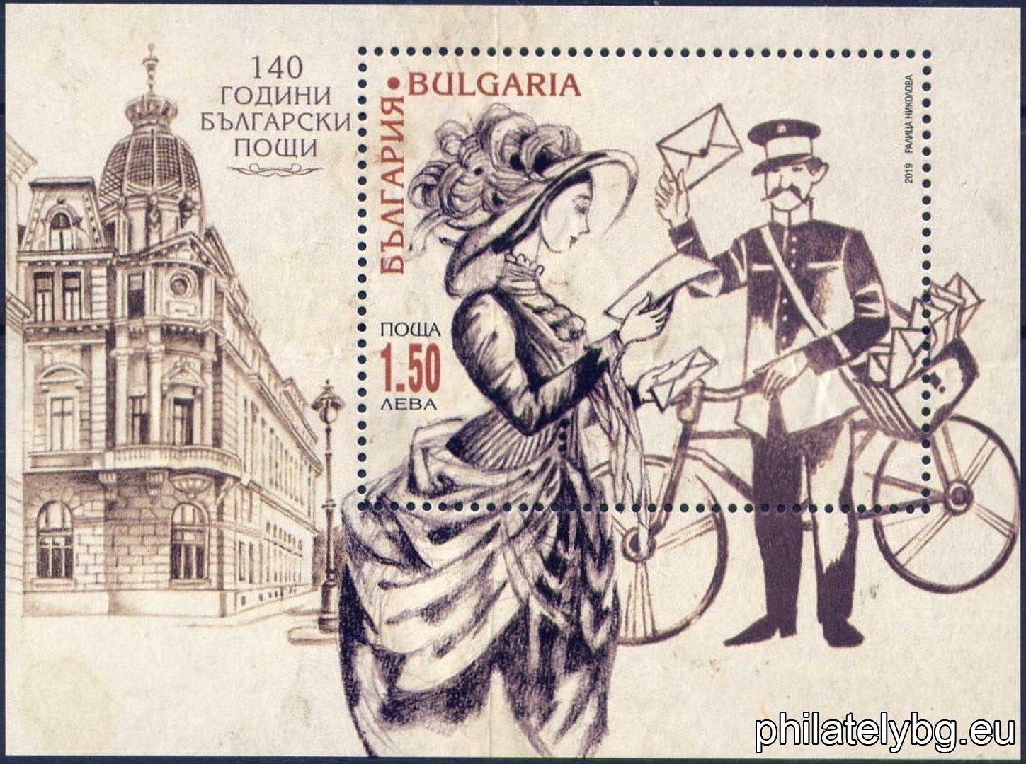 БК 5405