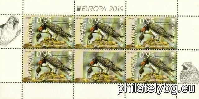 „ Европа 2019 – Защитени птици “ – две пощенски марки и специален пощенски печат.