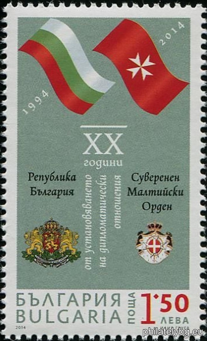 БК 5162