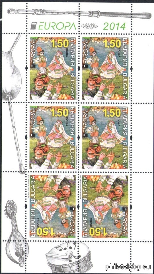 "EUROPE 2014" - two postage stamps and a special postmark.