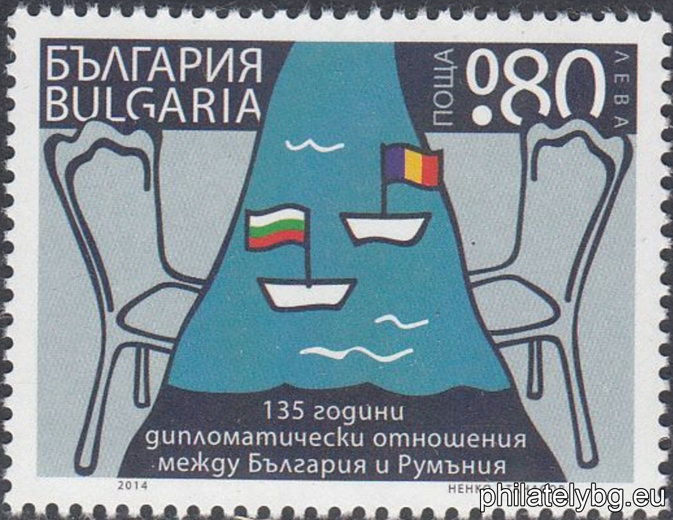 БК 5119