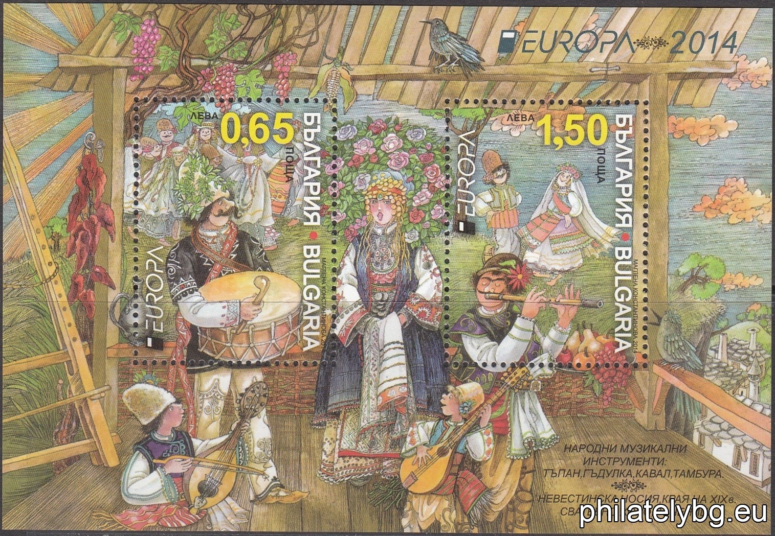 БК 5135-5136