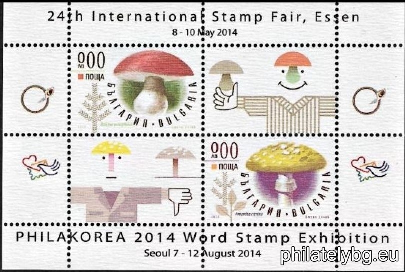 "Mushrooms" - Regular. Block sheet with 5114 and 5116 together with 2 vignettes printed on UV paper and a special postage stamp.