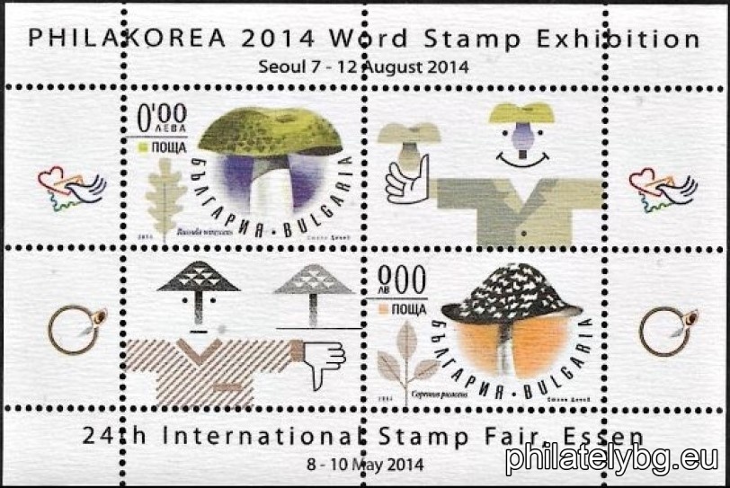 "Mushrooms" - Regular. Block sheet with 5113 and 5115 together with 2 vignettes printed on UV paper and a special postage stamp.