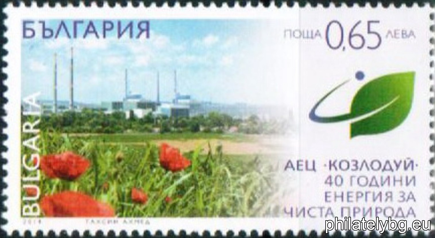 БК 5141