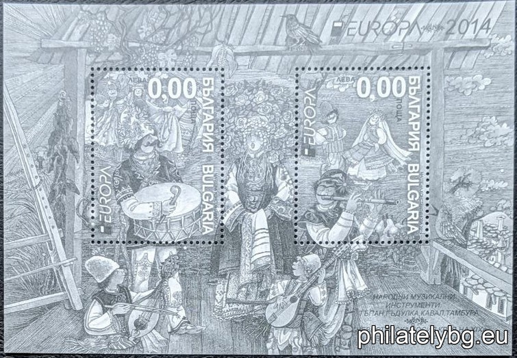 "EUROPE 2014" - block with two postage stamps and a special postmark.