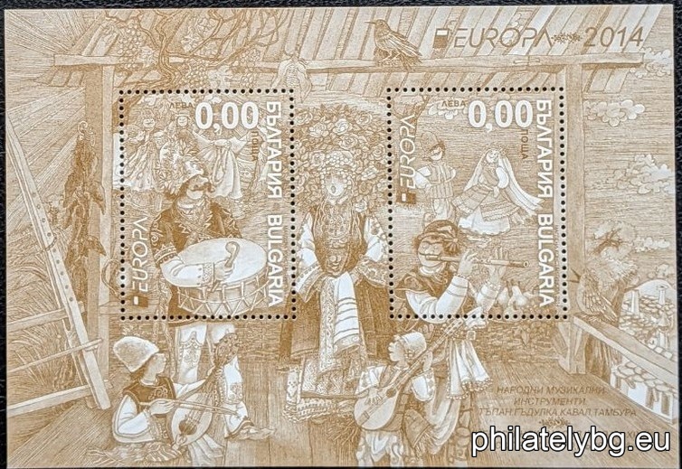 "EUROPE 2014" - block with two postage stamps and a special postmark.